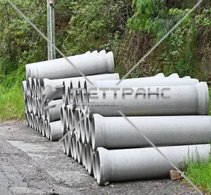 Трубы железобетонные безнапорные в Нижневартовске