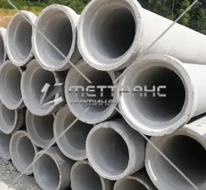 Труба железобетонная 300 мм в Нижневартовске